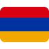 🇦🇲 Attribution for Twitter Emojis: ©️ Twitter, Inc.